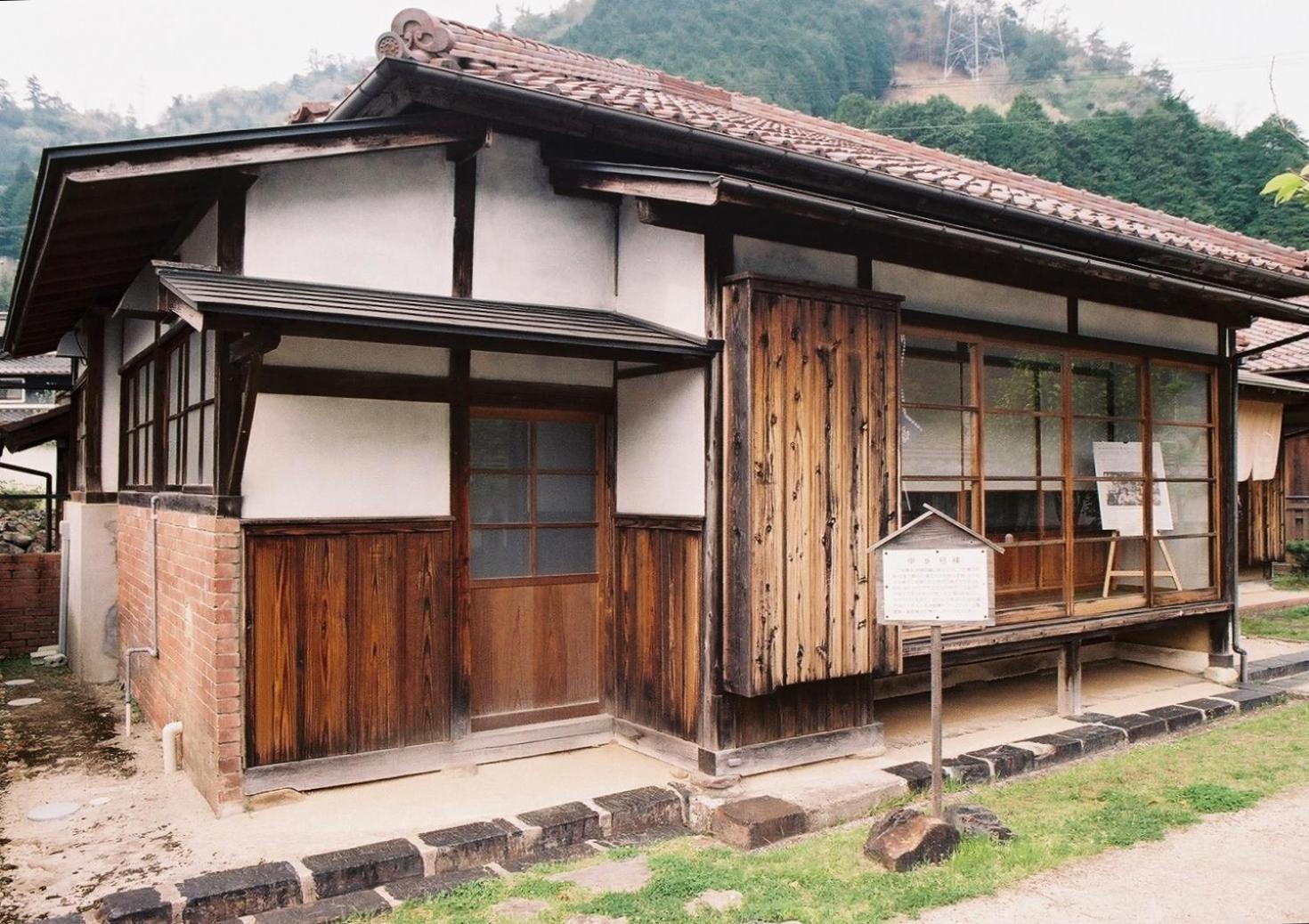 Вілла Japan'S Oldest Remaining Company Housing Асаґо Екстер'єр фото